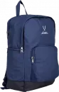 Рюкзак Jogel l Division Travel Backpack JD4BP0121.Z4 (темно-синий) icon