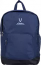 Рюкзак Jogel l Division Travel Backpack JD4BP0121.Z4 (темно-синий) фото 2
