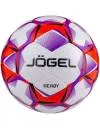 Мяч футбольный Jogel Derby white/red/purple icon