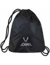 Рюкзак для обуви Jogel Division Elite Gymsack (черный) icon