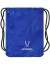 Рюкзак для обуви Jogel Division Elite Gymsack (синий) фото 3