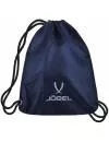 Рюкзак для обуви Jogel Division Elite Gymsack (темно-синий) icon