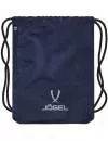 Рюкзак для обуви Jogel Division Elite Gymsack (темно-синий) фото 3