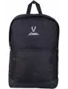 Рюкзак Jogel Division Travel JD4BP0121 black icon