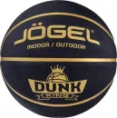 Баскетбольный мяч Jogel Dunk King (7 размер) icon