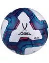 Мяч футбольный Jogel Elite №4 blue/white icon