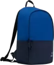 Городской рюкзак Jogel Essential Backpack (синий/темно-синий) icon