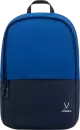 Городской рюкзак Jogel Essential Backpack (синий/темно-синий) icon 2