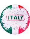 Мяч футбольный Jogel Flagball Italy №5 icon