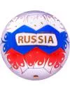 Мяч футбольный Jogel Flagball Russia №5 icon