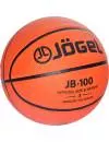 Мяч баскетбольный Jogel JB-100 №3 фото 2