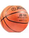 Мяч баскетбольный Jogel JB-100 №5 фото 2
