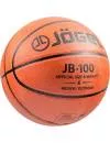 Мяч баскетбольный Jogel JB-100 №6 фото 2
