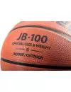 Мяч баскетбольный Jogel JB-100 №6 фото 3