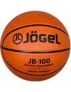 Мяч баскетбольный Jogel JB-100 №7 фото