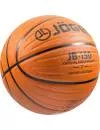 Мяч баскетбольный Jogel JB-150 №7 фото 2