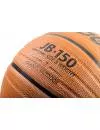 Мяч баскетбольный Jogel JB-150 №7 фото 3