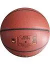 Мяч баскетбольный Jogel JB-300 №6 фото 4