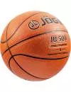 Мяч баскетбольный Jogel JB-500 №5 фото 2