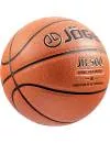 Мяч баскетбольный Jogel JB-500 №6 фото 2