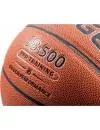 Мяч баскетбольный Jogel JB-500 №6 фото 3