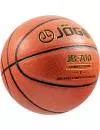 Мяч баскетбольный Jogel JB-700 №7 фото 2