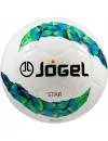 Мяч для мини-футбола Jogel JF-200 Star №4 icon