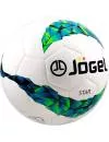 Мяч для мини-футбола Jogel JF-200 Star №4 фото 2