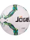 Мяч для мини-футбола Jogel JF-210 Star №4 фото 2