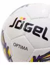 Мяч для мини-футбола Jogel JF-410 Optima №4 фото 4