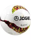 Мяч для мини-футбола Jogel JF-500 Blaster №4 фото 2