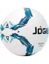 Мяч для мини-футбола Jogel JF-600 Inspire №4 фото 2