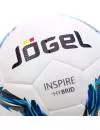 Мяч для мини-футбола Jogel JF-600 Inspire №4 фото 4