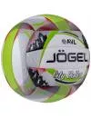 Мяч волейбольный Jogel JGL-18099 фото 3