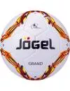 Мяч футбольный Jogel JS-1010 Grand №5 icon