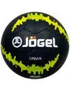 Мяч футбольный Jogel JS-1100 Urban №5 icon