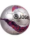 Мяч футбольный Jogel JS-1300 League №5 фото 2