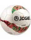 Мяч футбольный Jogel JS-200 Nano №4 фото 2