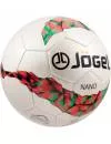 Мяч футбольный Jogel JS-200 Nano №5 фото 2