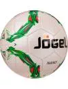 Мяч футбольный Jogel JS-210 Nano №4 фото 2
