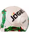 Мяч футбольный Jogel JS-210 Nano №4 фото 3