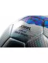 Мяч футбольный Jogel JS-300 Cosmo №5 фото 3