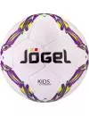 Мяч футбольный Jogel JS-510 Kids №4 icon