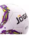 Мяч футбольный Jogel JS-510 Kids №4 фото 5