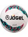 Мяч футбольный Jogel JS-550 Light №3 icon