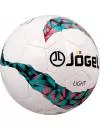 Мяч футбольный Jogel JS-550 Light №3 фото 2