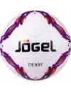 Мяч футбольный Jogel JS-560 Derby №3 icon
