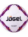 Мяч футбольный Jogel JS-560 Derby №4 icon