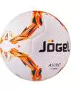 Мяч футбольный Jogel JS-760 Astro №5 фото 2