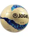 Мяч футбольный Jogel JS-800 Elite №5 фото 2